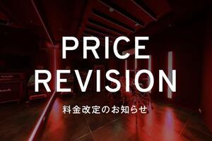 22-0510_price_revision.jpg