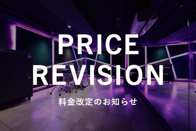 price_rivision_2210.jpg