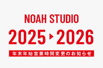 2510_yearend_studio.jpg