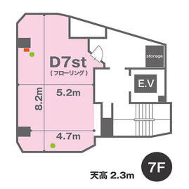 komazawa_d7_flooring.jpg