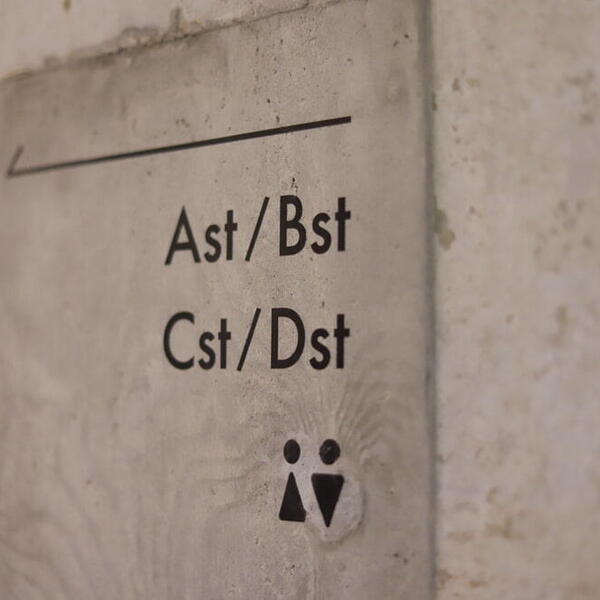 ノアスタジオ吉祥寺店舗画像 sign2.jpg