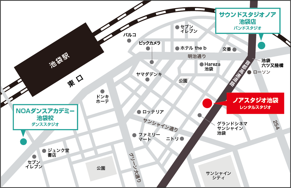 230830_noahstudio_ikebukuro.png