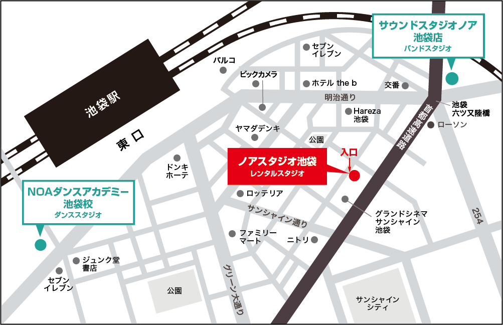 231111_noahstudio_ikebukuro.png