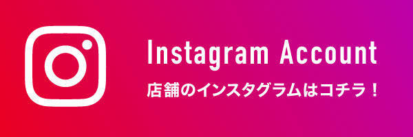 instagram_banner
