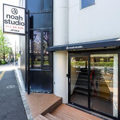 ノアスタジオ代々木店舗画像 yoyogi_gaikan.jpg
